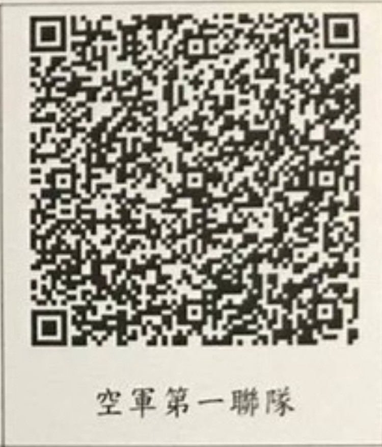 QR Code 107