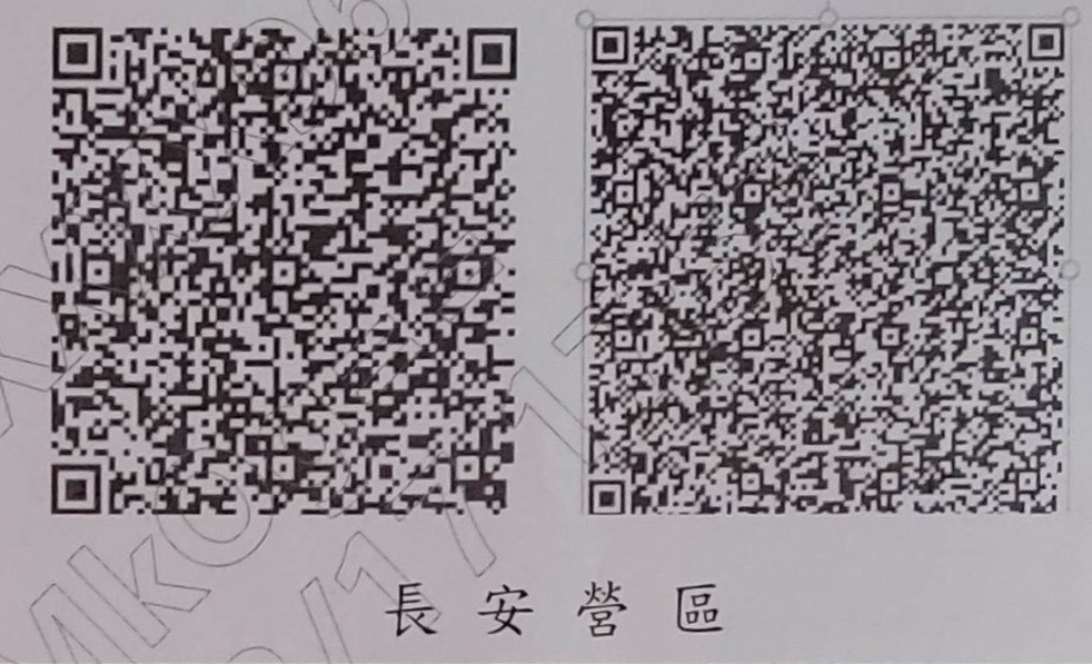 QR Code 108
