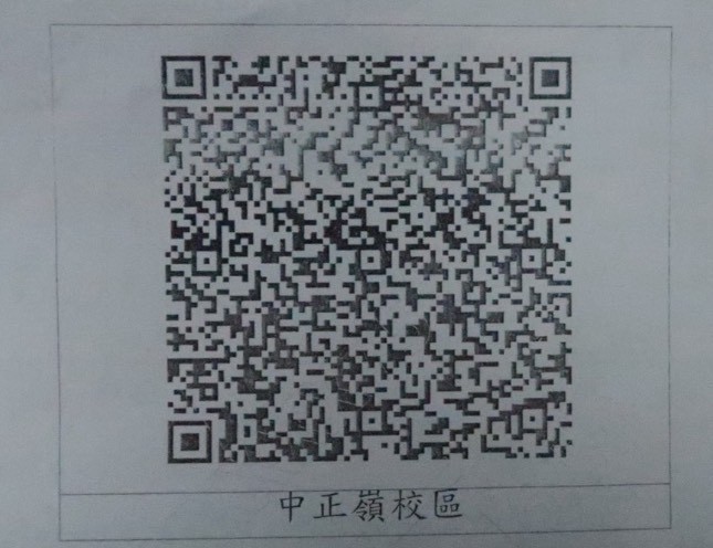 QR Code 109