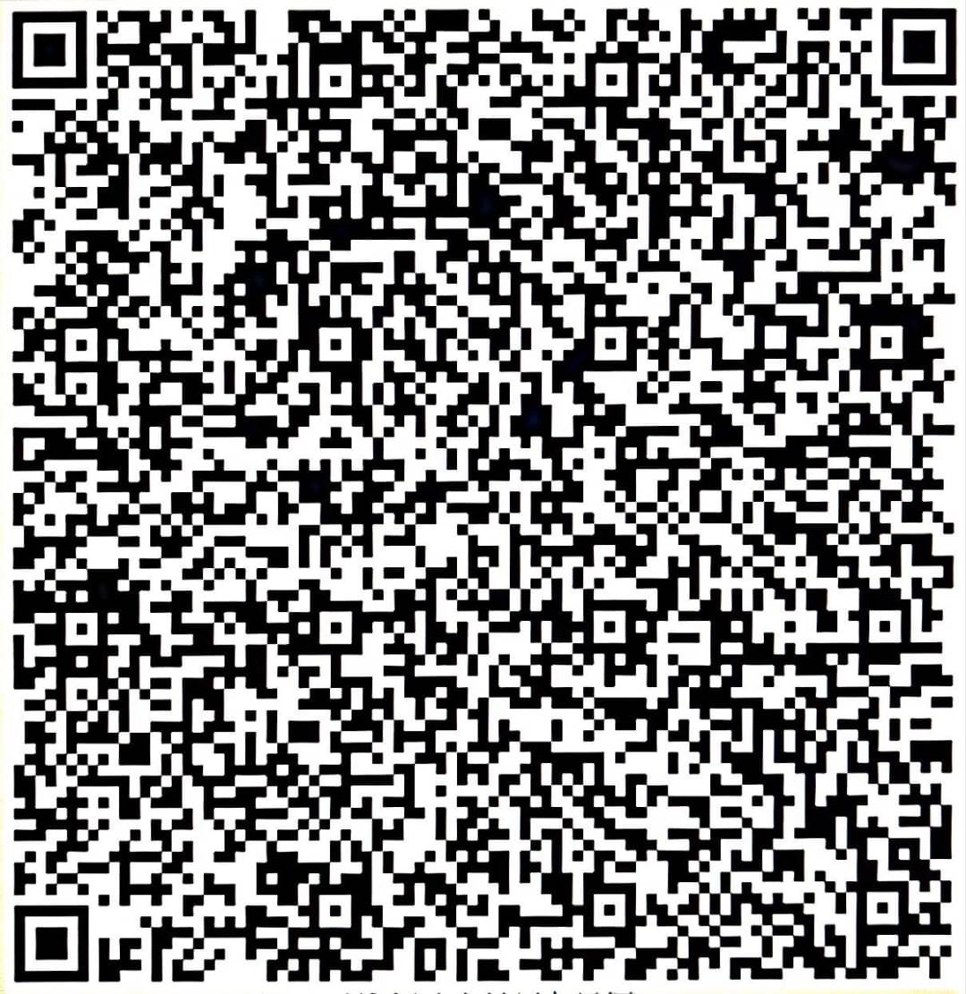 QR Code 180