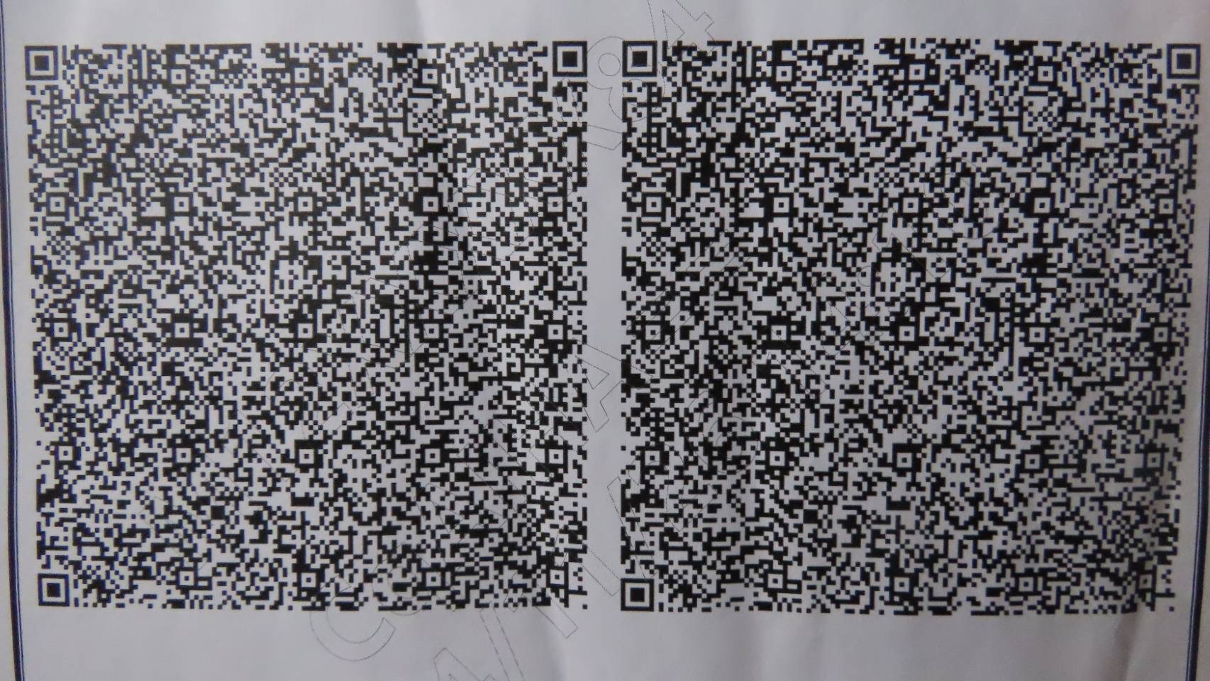 QR Code 212