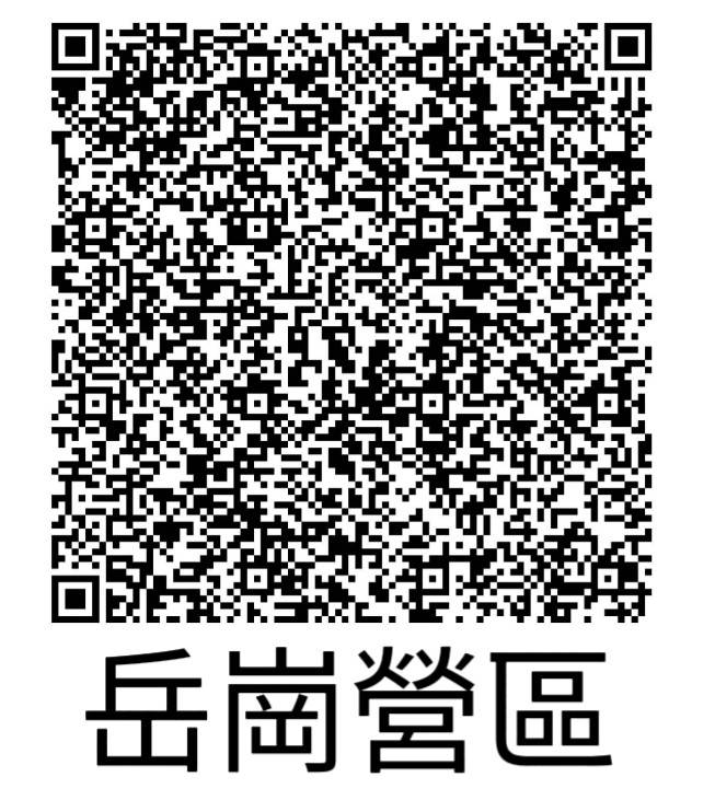 QR Code 227