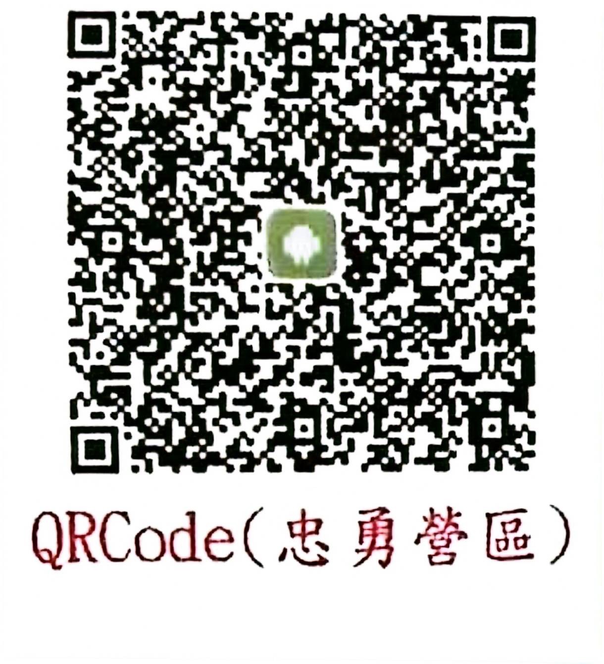 QR Code 23