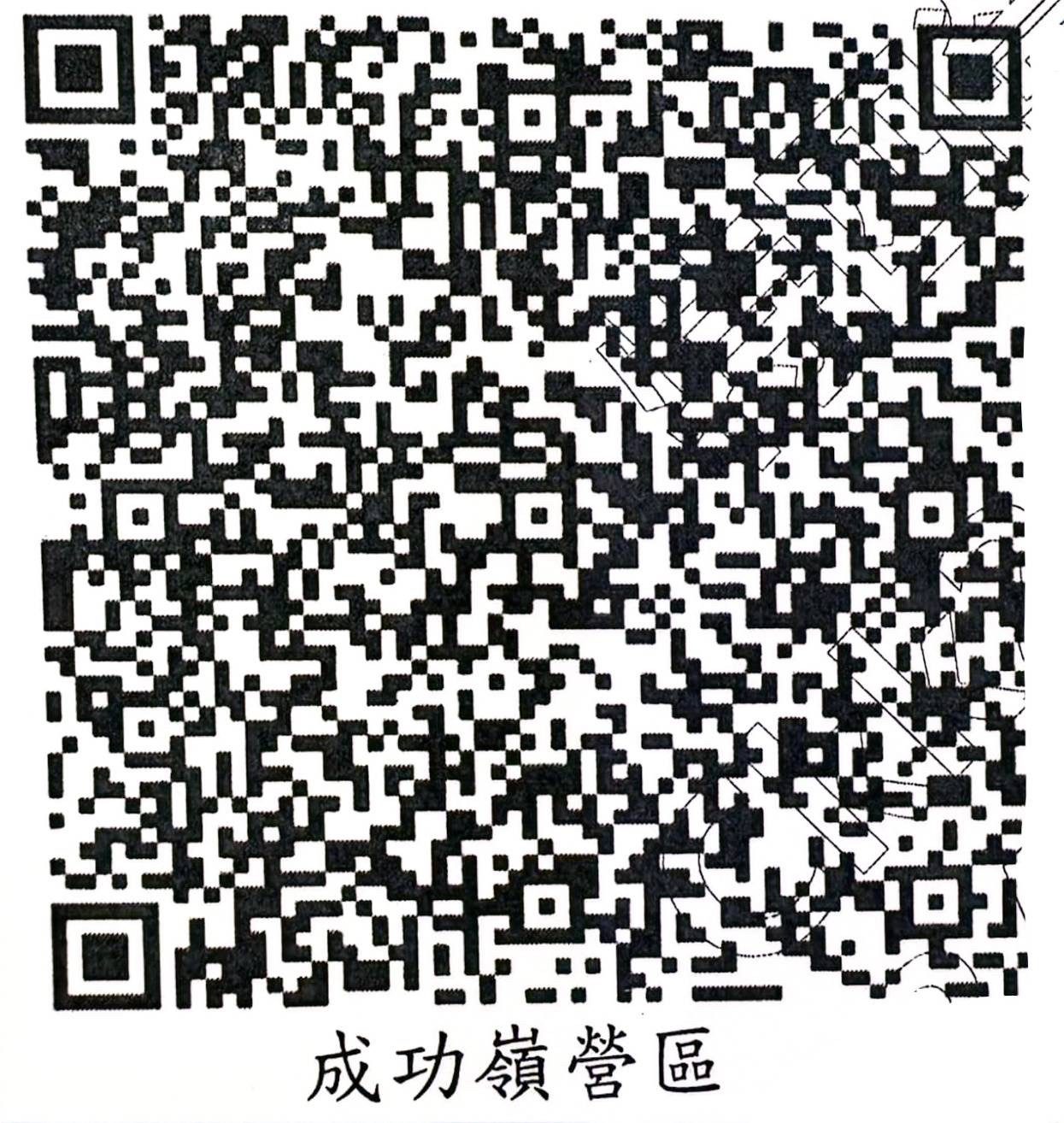 QR Code 24
