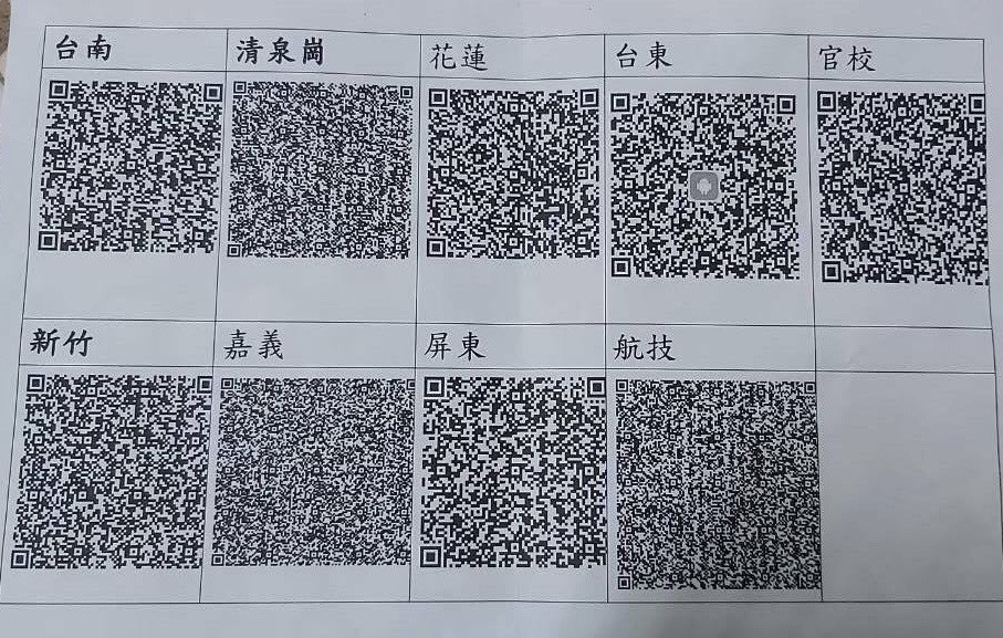 QR Code 47