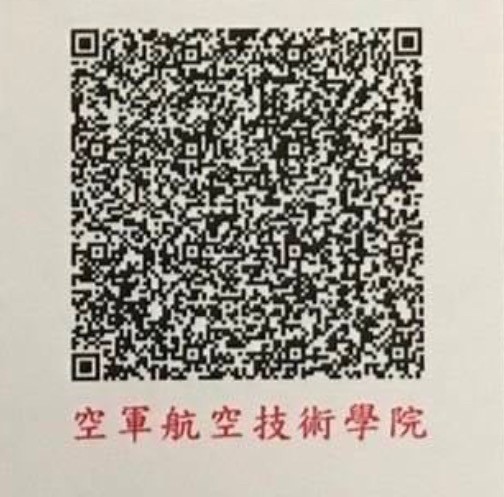 QR Code 55
