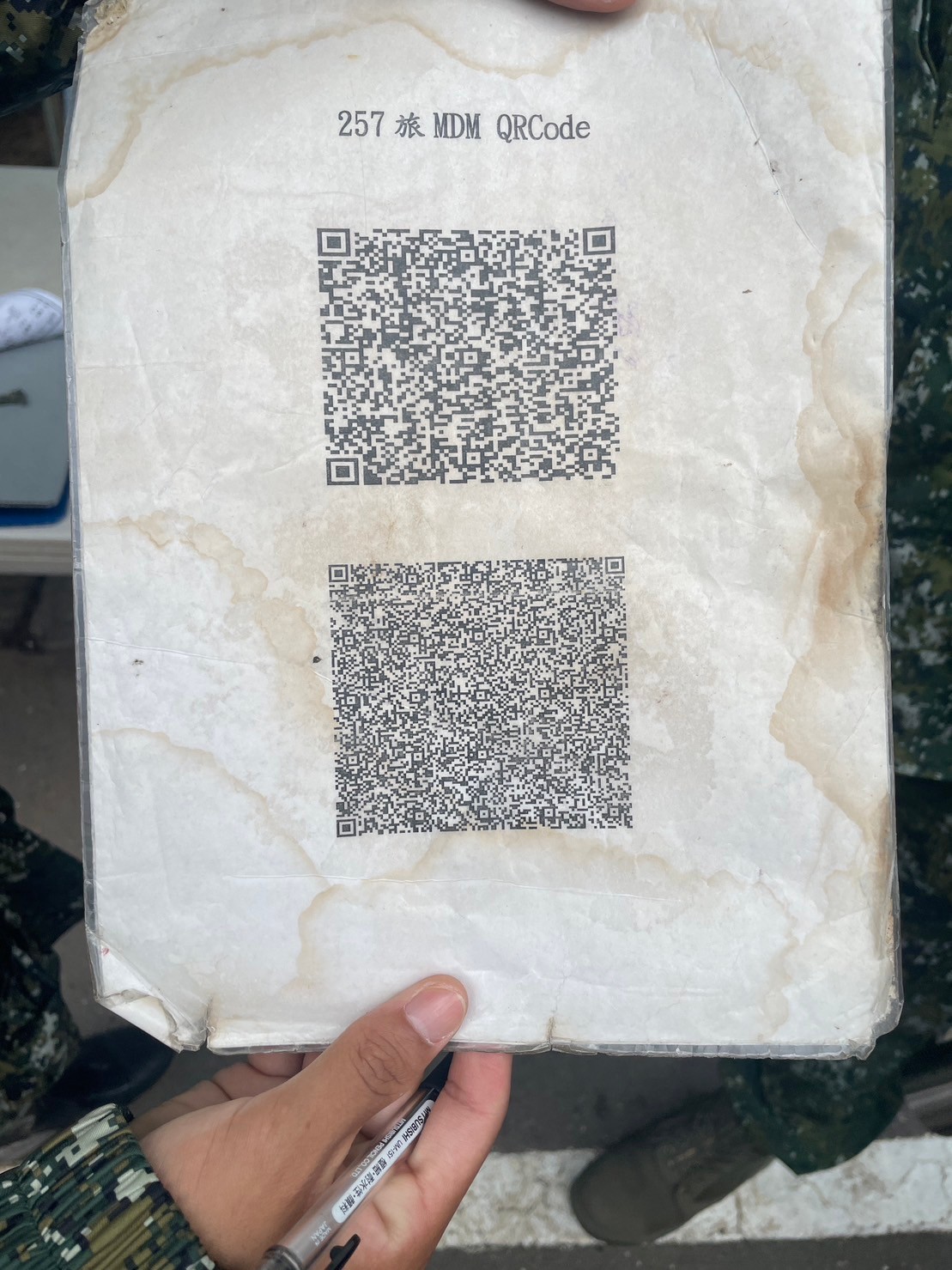 QR Code 72