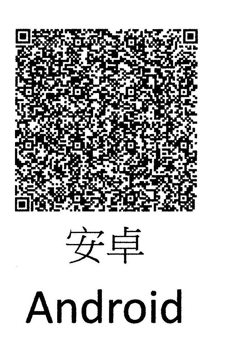 QR Code 77