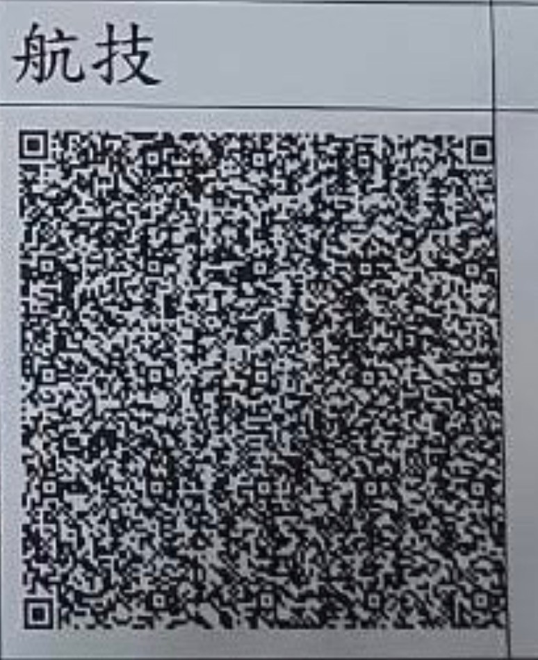 QR Code 85