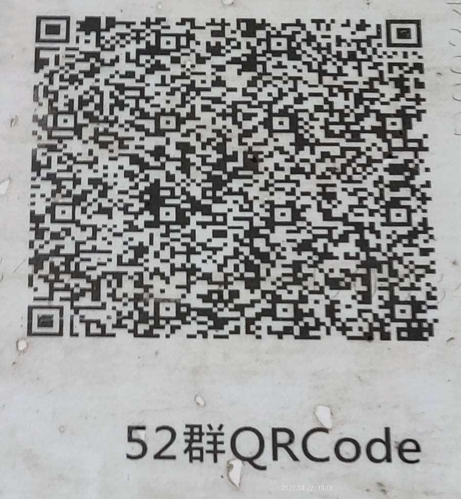 QR Code 90